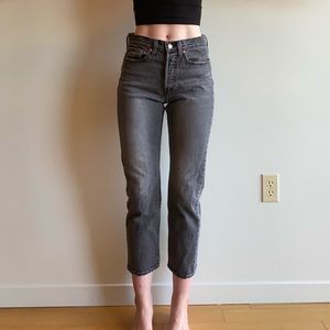 Levi’s Wedgie Fit Straight Jeans